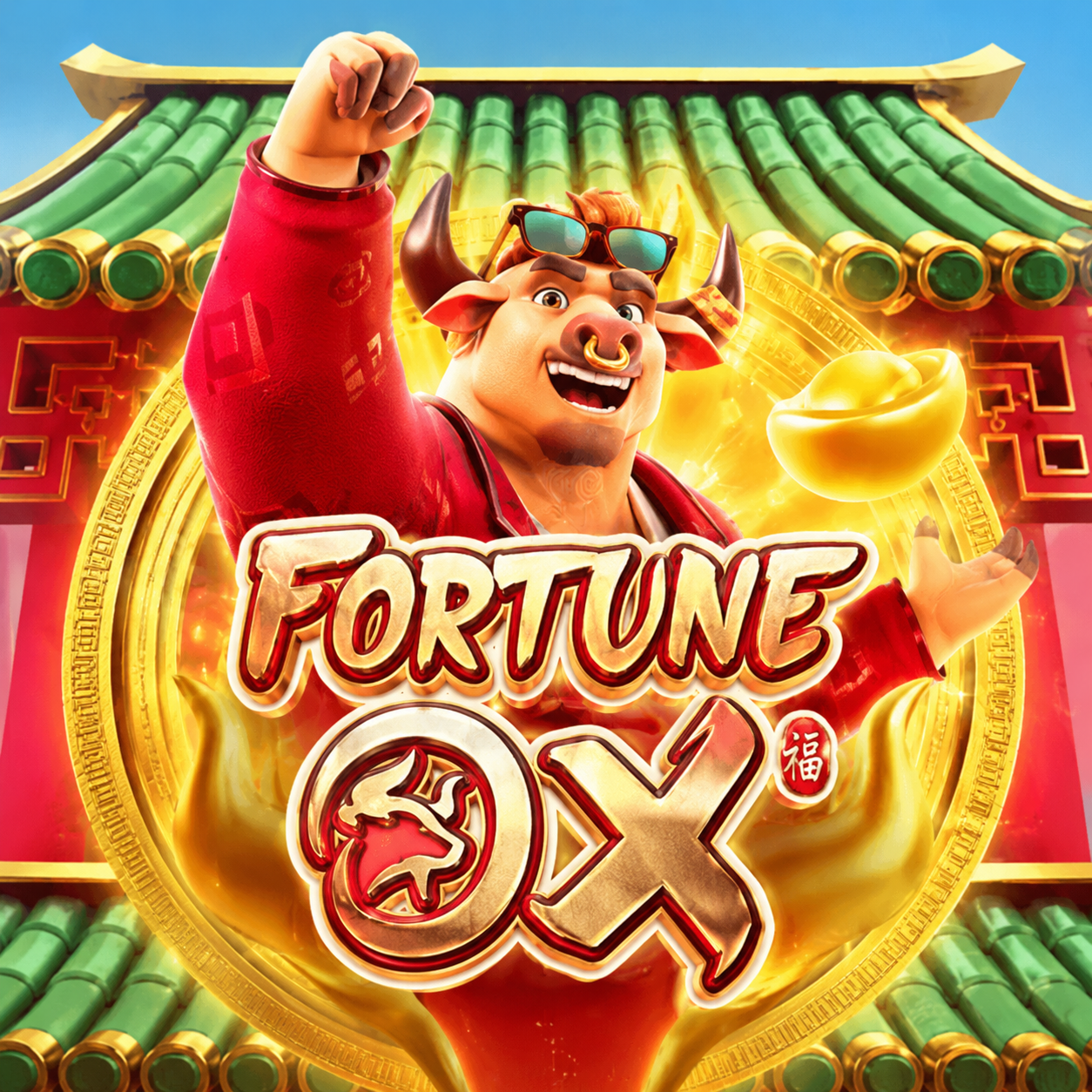 Fortune Ox