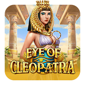 Eye of Cleopatra